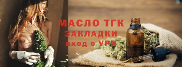 ГАЛЛЮЦИНОГЕННЫЕ ГРИБЫ Аркадак