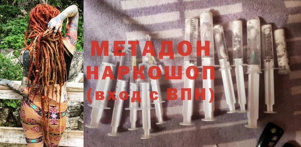 гашик Арсеньев