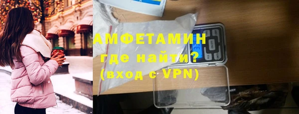 ГАЛЛЮЦИНОГЕННЫЕ ГРИБЫ Аркадак