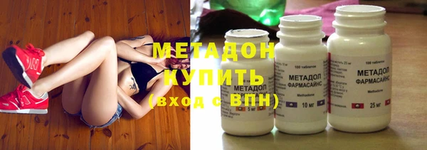 ГАЛЛЮЦИНОГЕННЫЕ ГРИБЫ Аркадак