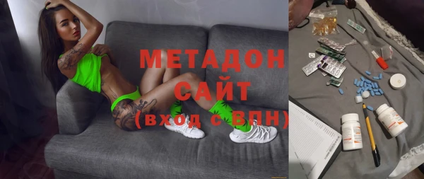 гашик Арсеньев