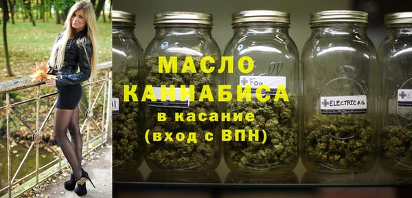 ГАЛЛЮЦИНОГЕННЫЕ ГРИБЫ Аркадак
