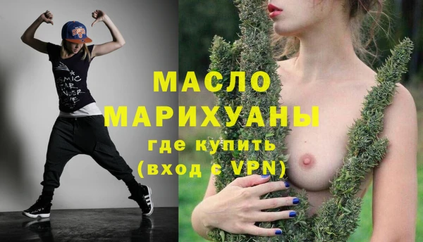 ГАЛЛЮЦИНОГЕННЫЕ ГРИБЫ Аркадак