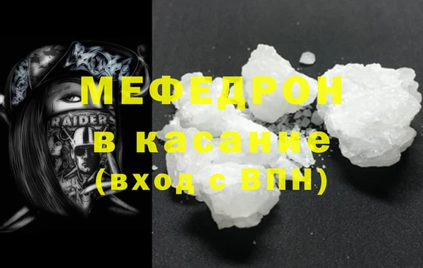 ГАЛЛЮЦИНОГЕННЫЕ ГРИБЫ Аркадак