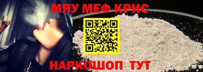 героин Нарткала