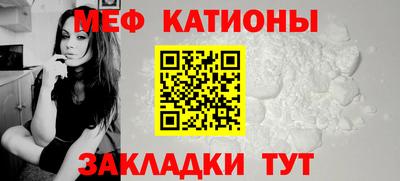 героин Нарткала