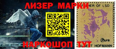 ешки Нальчик