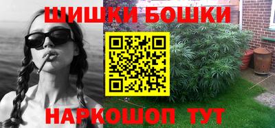 героин Нарткала