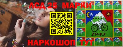 ешки Нальчик