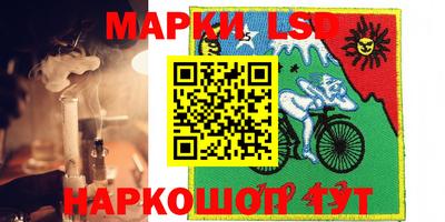 хмурый Ставрополь