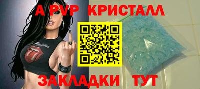 героин Нарткала