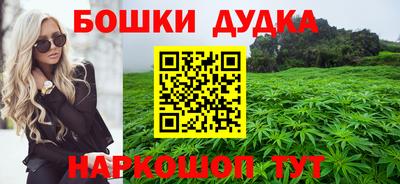 ешки Нальчик