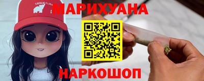героин Нарткала