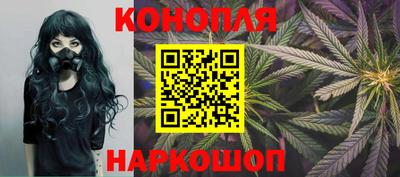 ешки Нальчик