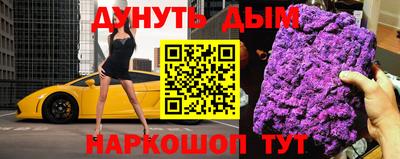 ешки Нальчик