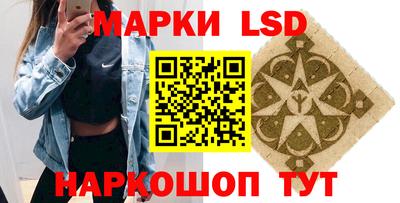 ешки Нальчик