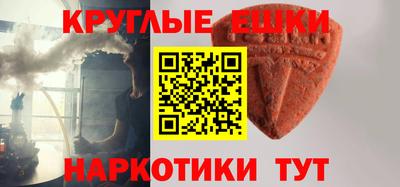 героин Нарткала