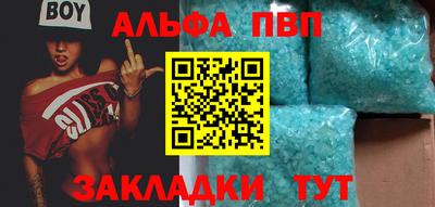 героин Нарткала