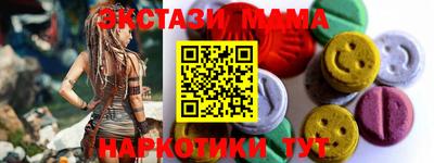 героин Нарткала