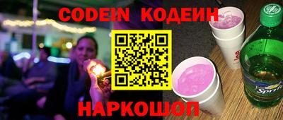 ешки Нальчик
