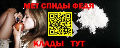 героин Нарткала