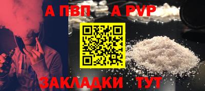 героин Нарткала