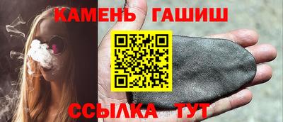 ешки Нальчик