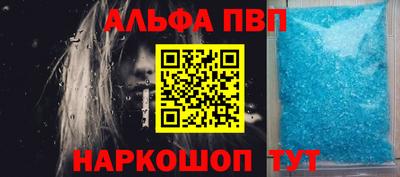 героин Нарткала
