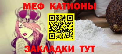 героин Нарткала