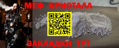 героин Нарткала